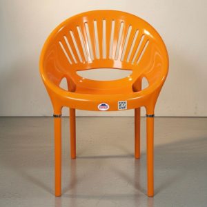BS-904 Sunny Chair