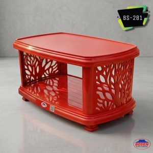 BS-281 TREE